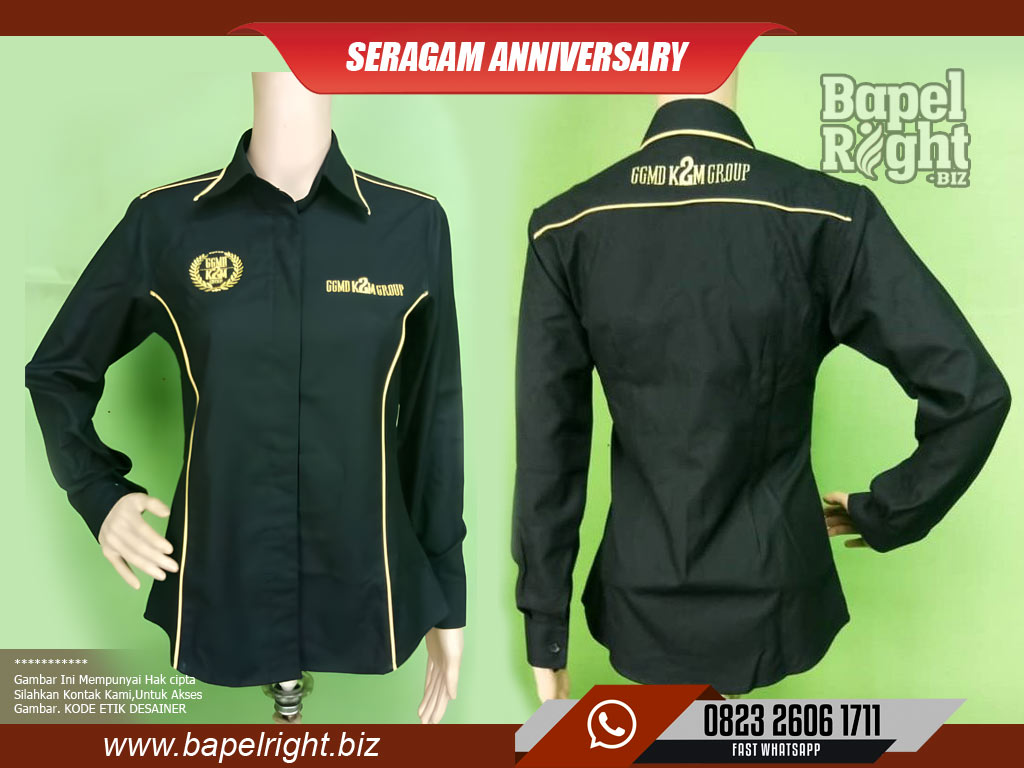 Baju Jurusan Wearpack SMK Bisnis Pemasaran 082326061711